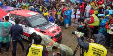 China Rally Start Ramp 2015
