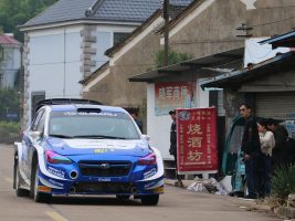 Lin Dewei, China Rally 2018